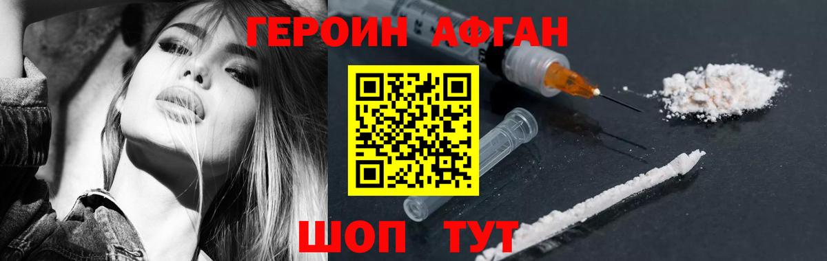 МДМА  ГАШИШ  Метадон  Меф  Вход с VPN  МЕФ кристаллы  Сегежа  Бошки Шишки  Кокаин 