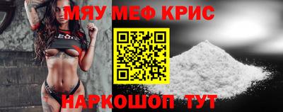 каннабис Первоуральск