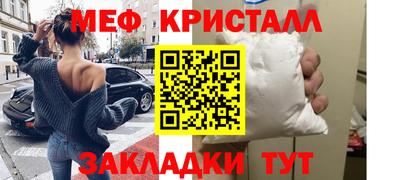 каннабис Пенза