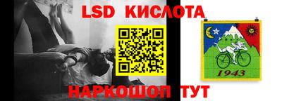 каннабис Первоуральск