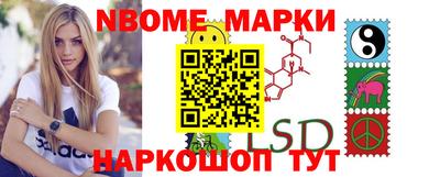 каннабис Первоуральск