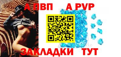 каннабис Первоуральск