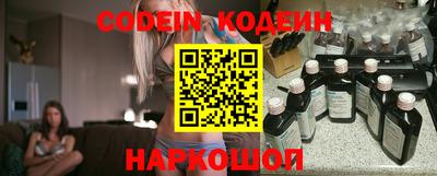 каннабис Первоуральск