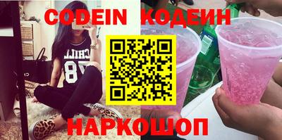 каннабис Первоуральск