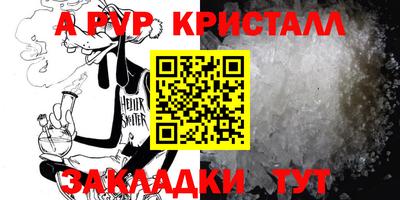 каннабис Первоуральск