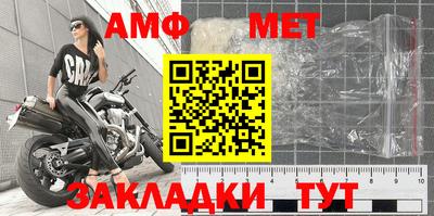 каннабис Первоуральск