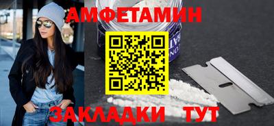 каннабис Первоуральск