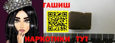 каннабис Первоуральск
