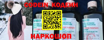 каннабис Первоуральск