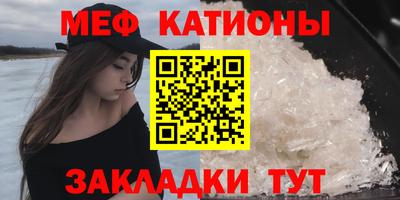 каннабис Пенза