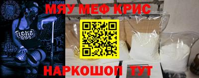 каннабис Первоуральск